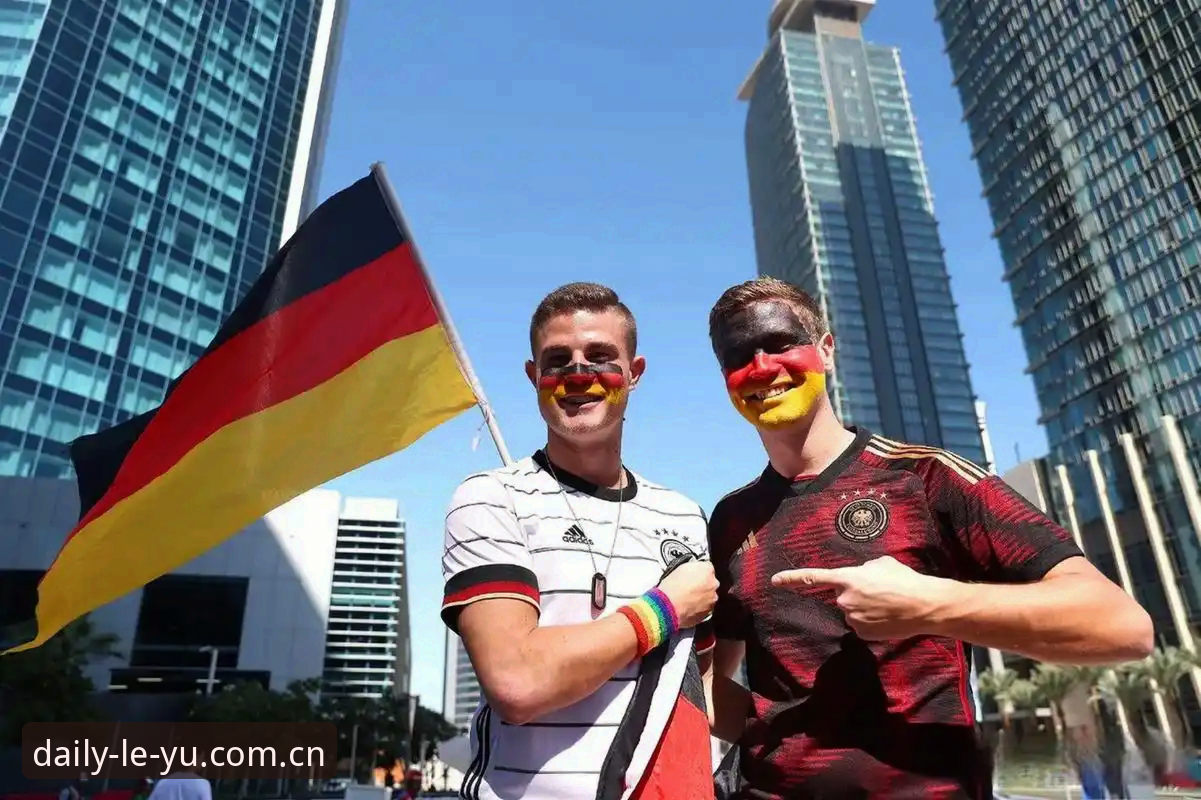 德国队世界杯连胜解析与乐鱼体育数据投注指南